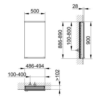 Зеркальный шкаф Keuco Royal Modular 800100051000100 50 см